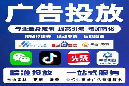 百度推广案例：如何吸引精准客户